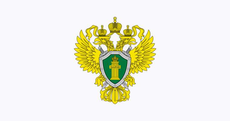 ИНФОРМАЦИЯ.
