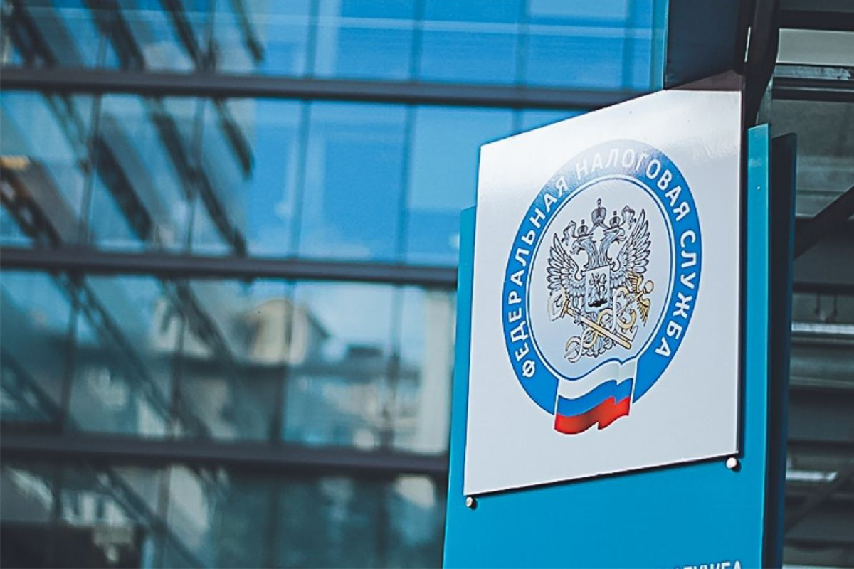 Информация для налогоплательщиков о предоставлении  налоговых льгот по имущественным налогам для участников СВО и членов их семей..