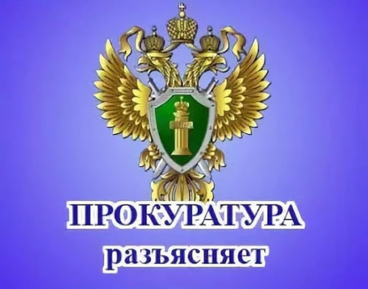 Административная ответственность за экстремизм. Административная ответственность за экстремизм.