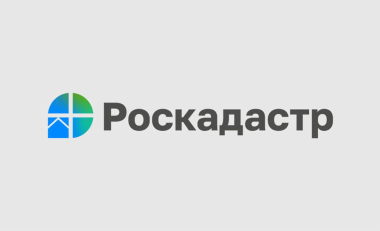 С 1 апреля землеустроительную документацию можно получить быстрее. С 1 апреля землеустроительную документацию можно получить быстрее.