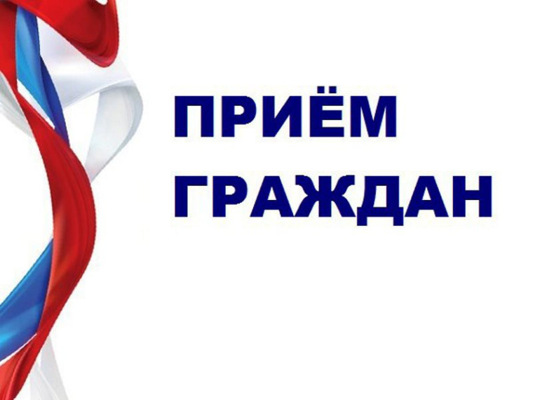 ОБЩЕРЕГИОНАЛЬНЫЙ ДЕНЬ ПРИЕМА ГРАЖДАН. Информация о проведении общерегионального дня приёма граждан. ОБЩЕРЕГИОНАЛЬНЫЙ ДЕНЬ ПРИЕМА ГРАЖДАН. Информация о проведении общерегионального дня приёма граждан.